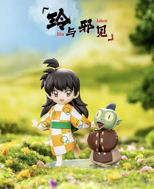 Preventa Inuyasha - The Journey of Sengoku Series - Figura Coleccionable / Caja Misteriosa