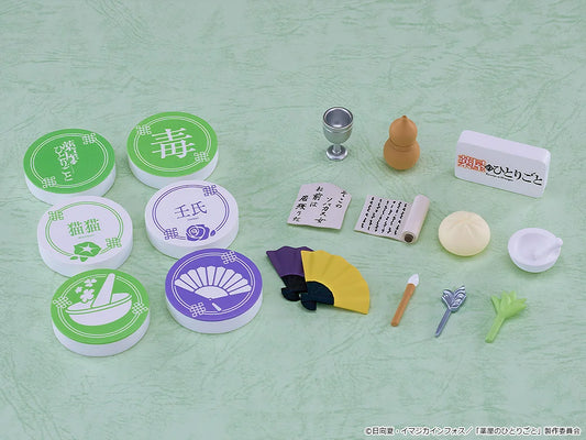 Diario de la Boticaria: Maomao & Jinshi Collection - Nendoroid Surprise - Figura Coleccionable