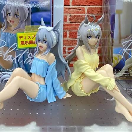 Tamamo Cross - Gray Relax Time - Umamusume Cinderella - Figura Coleccionable