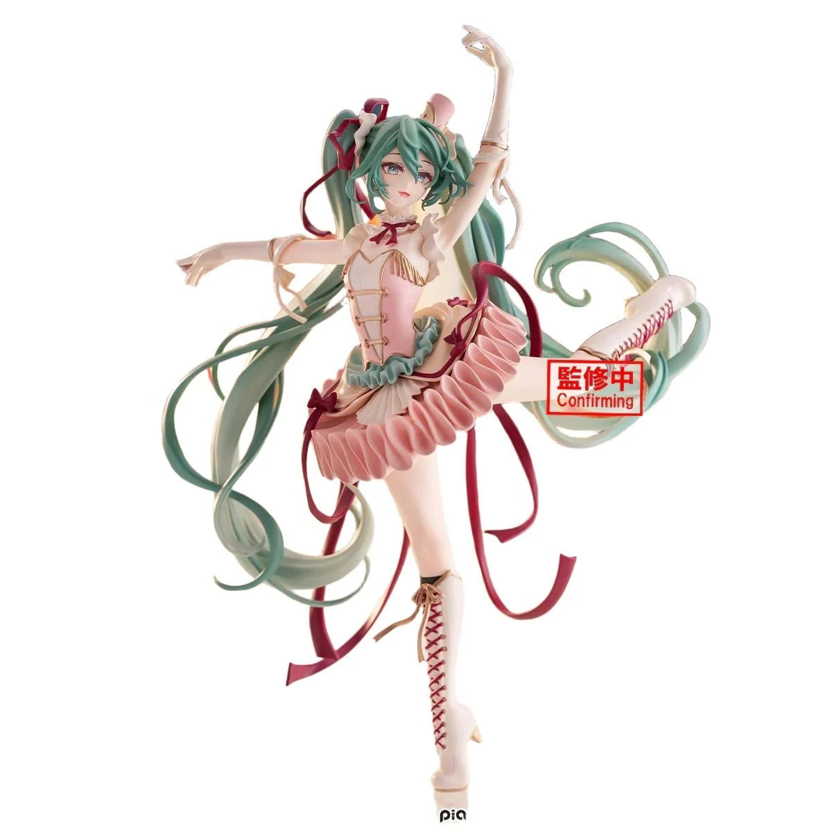 Hatsune Miku - Classical Tuning from The Nutcracker - Figura Coleccionable