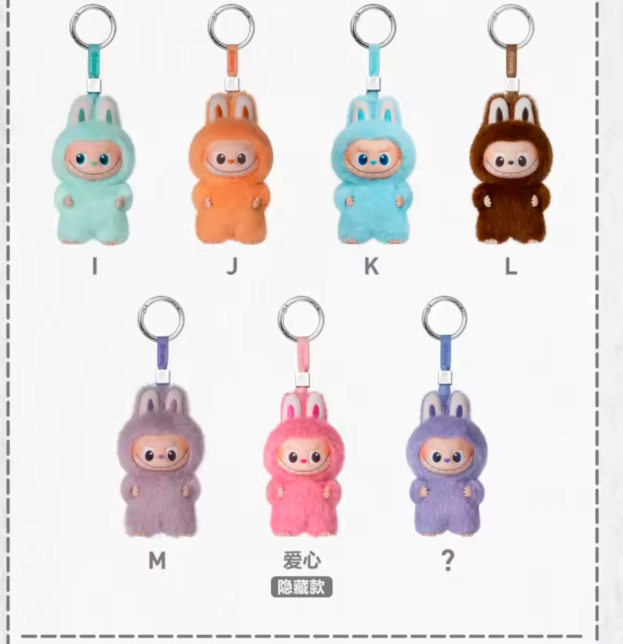 LABUBU THE MONSTERS - Pin for Love Serie (N - Z) - Colgante de Peluche / Caja Misteriosa