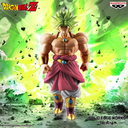Dragon Ball Z Solid Edge Works Broly II