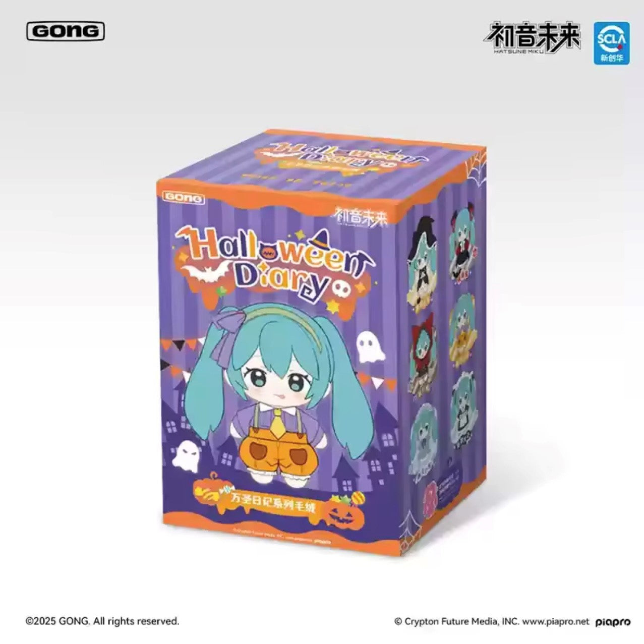 HATSUNE MIKU - Halloween Diary Serie - Peluche Coleccionable / Caja Misteriosa