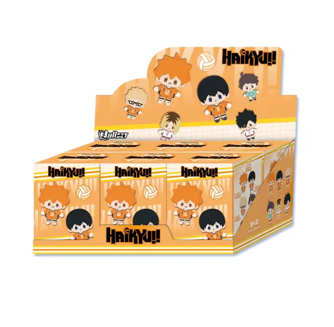HAIKYU!! Mini Doll Serie - Colgante de Peluche / Caja Misteriosa