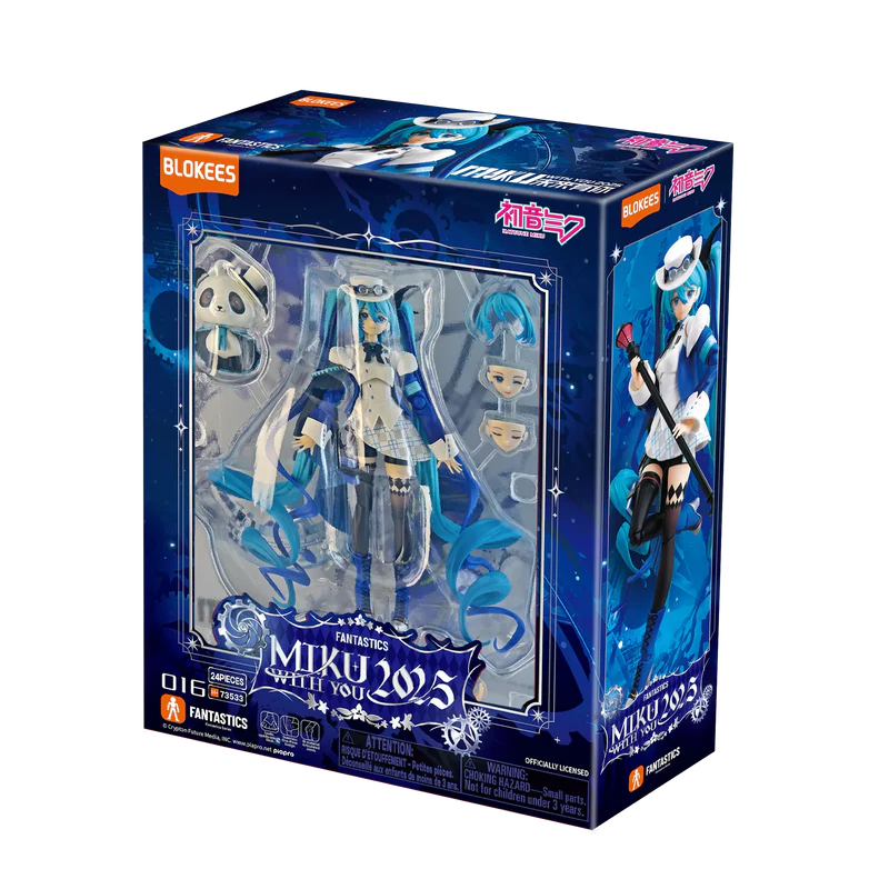 Hatsune Miku Fantastics - Series Miku with You 2025 - Model Kit