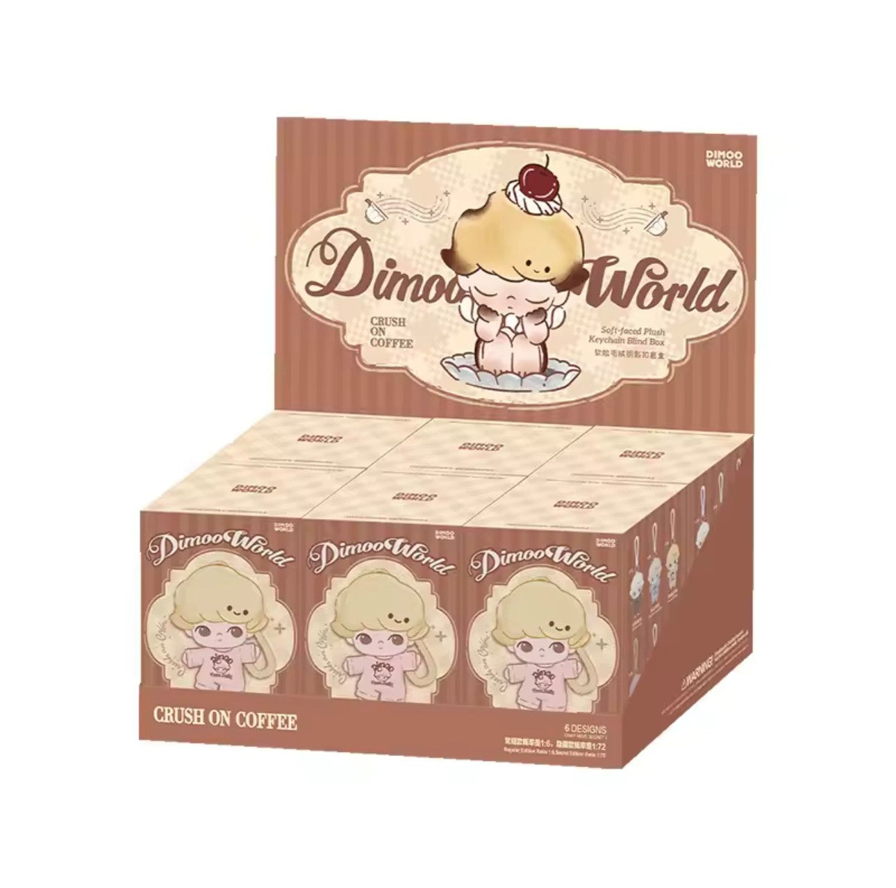 DIMOO World - Crush on Coffee Serie - Colgante de Peluche / Caja Misteriosa