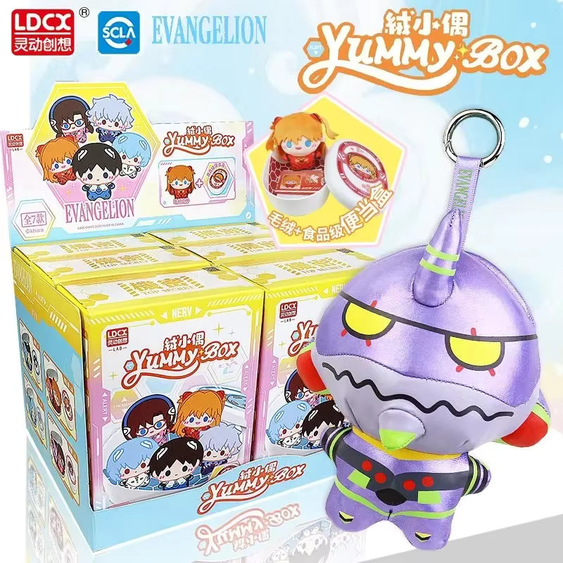 Evangelion - Yummy Box Series- Figura de Colección / Caja Misteriosa