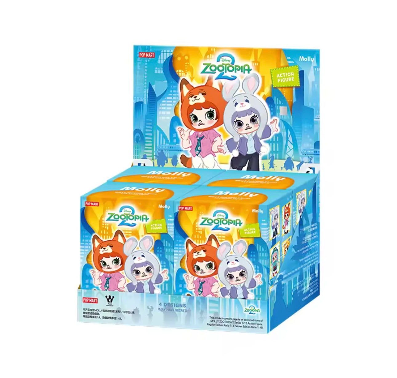 MOLLY ZOOTOPIA 2 Serie - Figura Coleccionable / Caja Misteriosa