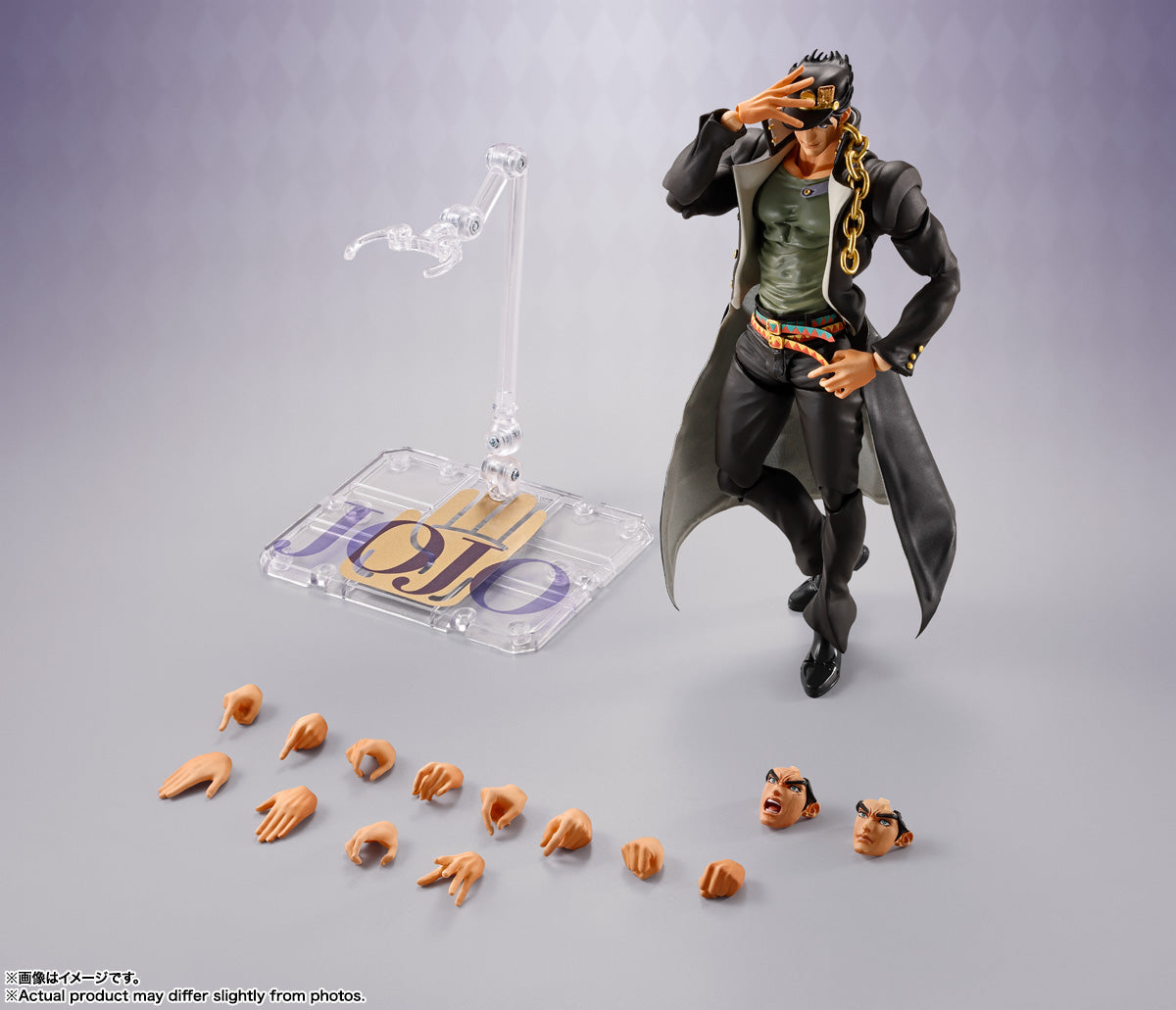 JOTARO KUJO - JoJo's Bizarre Adventure: Stardust Crusaders - S.H.Figuarts - Figura Coleccionable