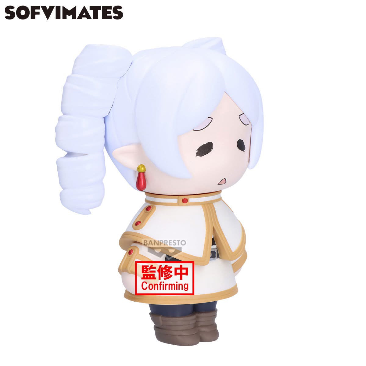Frieren Beyong Journey's - Figura de Colección - Banpresto Evolve