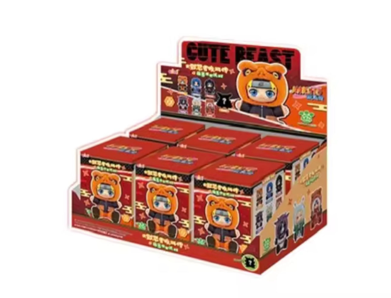 NARUTO Cute Beast Party Series 2 - Colgante de Peluche / Caja Misteriosa (PEDIDO)