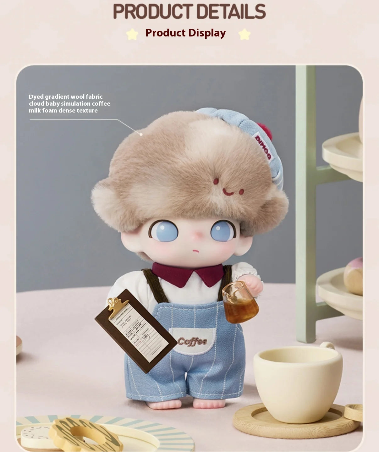 DIMOO World - Crush on Coffee Serie - Colgante de Peluche Coleccionable (PEDIDO)
