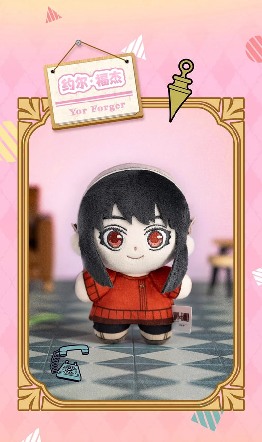 YOR FORGER - Spy x Family - Character Plush Serie - Colgante de Peluche Coleccionable