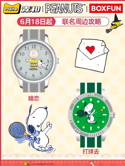 RELOJ SNOOPY & FRIENDS - Watches for the Gang Serie - Accesorio Coleccionable / Caja Misteriosa