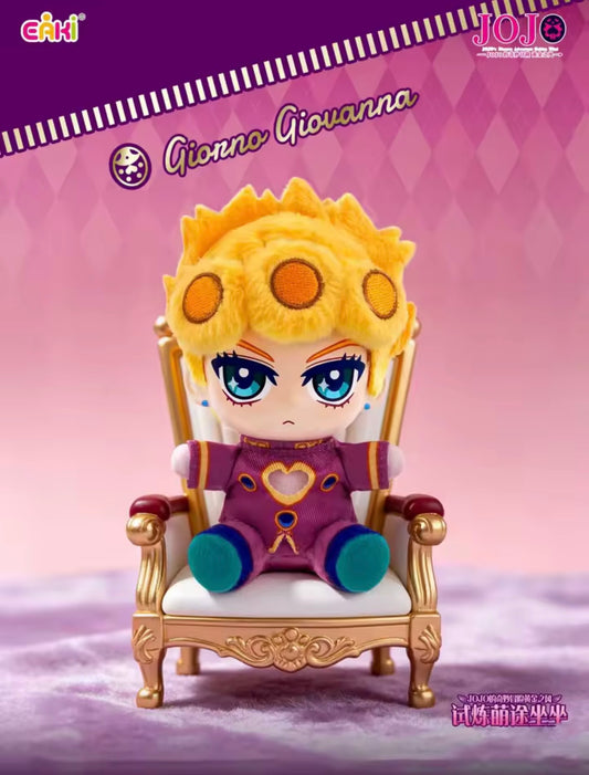 JoJo‘s Bizarre Adventure - Golden Wind plush series - Figura Coleccionable