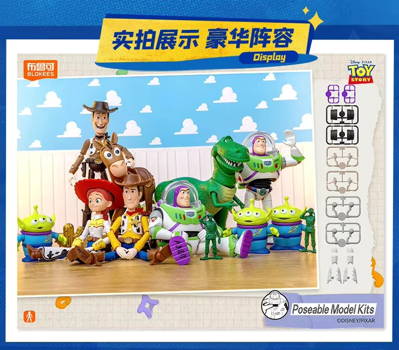 Toy Story ‌- Edición Élite - Blokees
