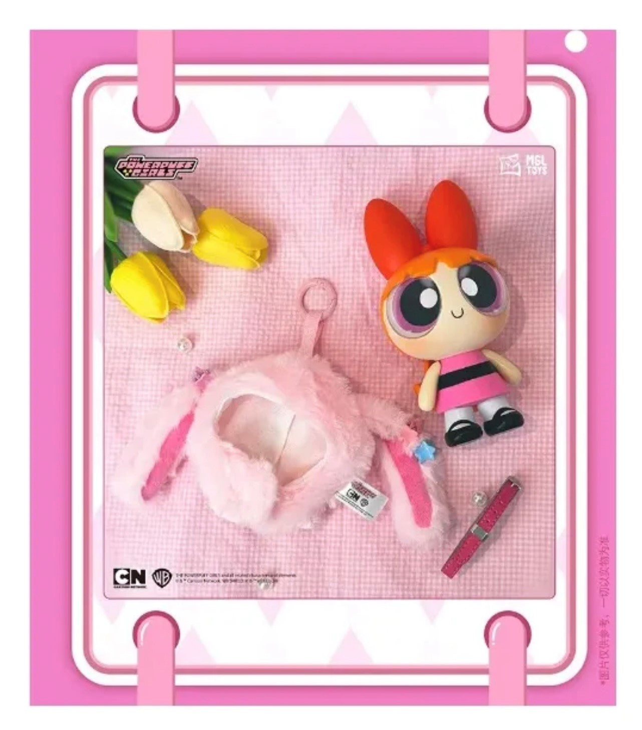 THE POWERPUFF GIRL- Animal Cape Serie - Colgante de Peluche / Caja Misteriosa