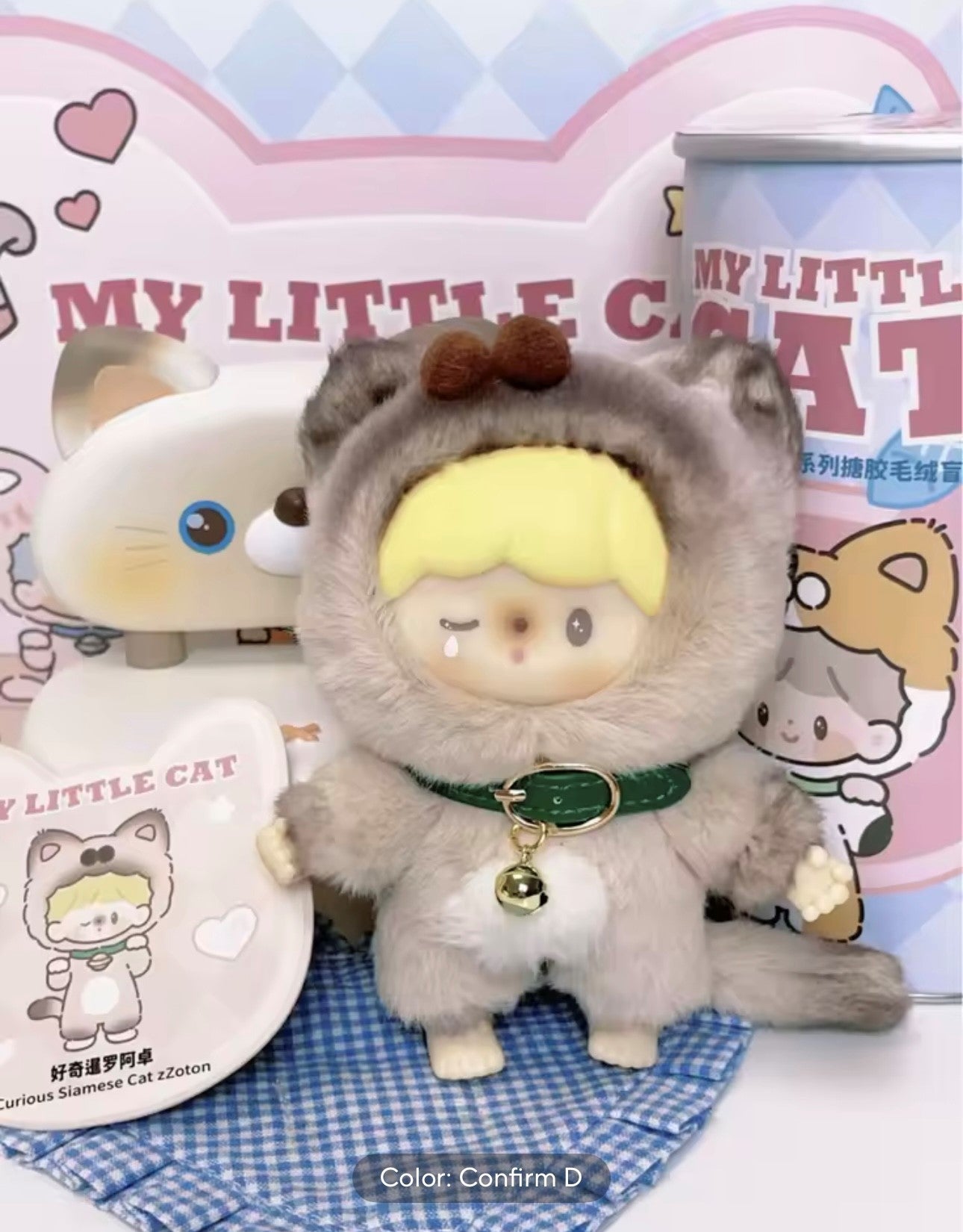 CAT zZOTON - My Little Cat Serie - Peluche Coleccionable / Caja Misteriosa