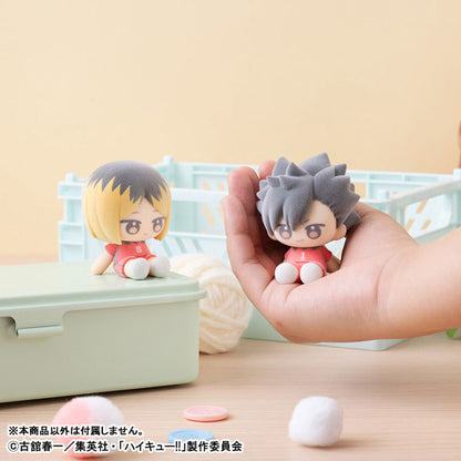 Haikyuu!! - Nuippo - Figura Coleccionable