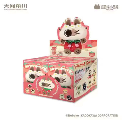 FRUITY AZUKISAN - Strawberry Serie - Colgante de Peluche / Caja Misteriosa