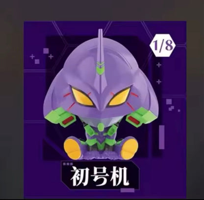 EVANGELION - New Century Serie - Figura Coleccionable / Caja Misteriosa