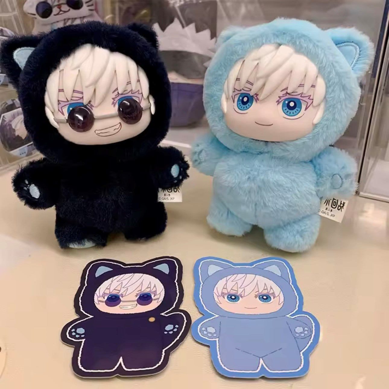 JUJUTSU KAISEN - Cat Ear Plushie Serie - Peluche Coleccionable / Caja Misteriosa (PEDIDO)