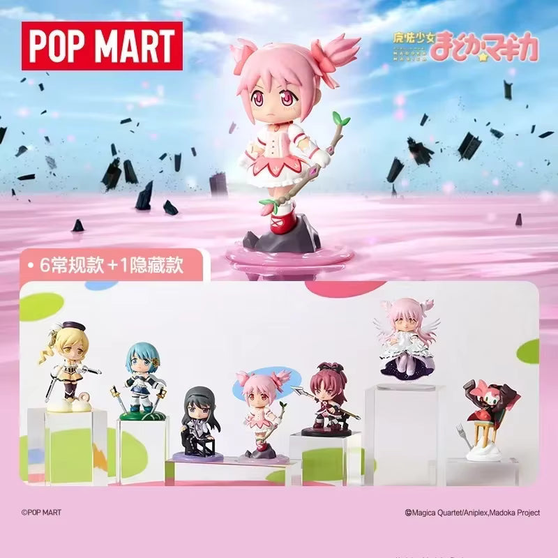 Puella Magi Madoka Magica - Colección"Iconic Scenes" - Colgante llavero / Caja Misteriosa