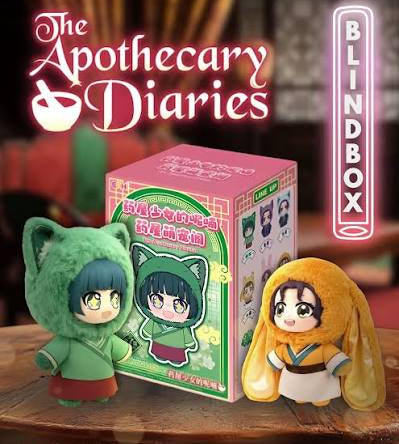 Diario de la Boticaria - Character Series - Colgante de Peluche / Caja Misteriosa