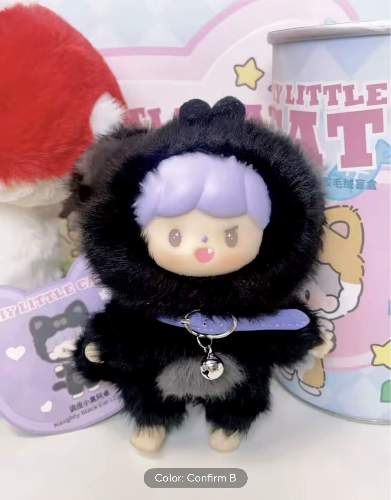 CAT zZOTON - My Little Cat Serie - Peluche Coleccionable / Caja Misteriosa