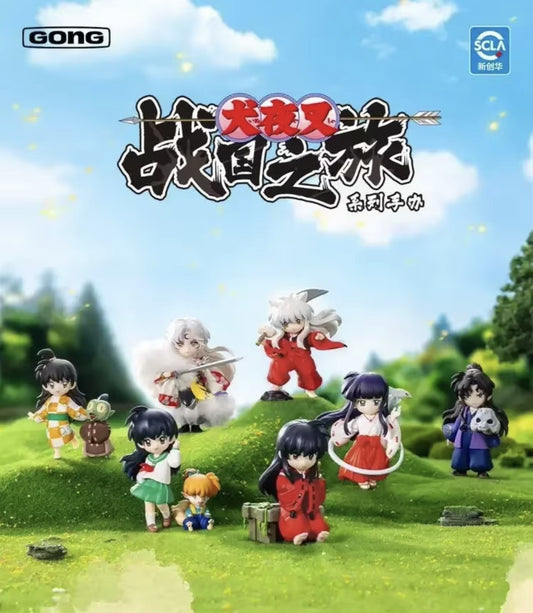 Preventa Inuyasha - The Journey of Sengoku Series - Figura Coleccionable / Caja Misteriosa