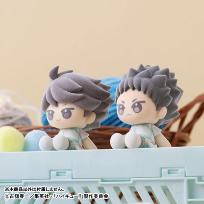 Haikyuu!! - Nuippo - Figura Coleccionable