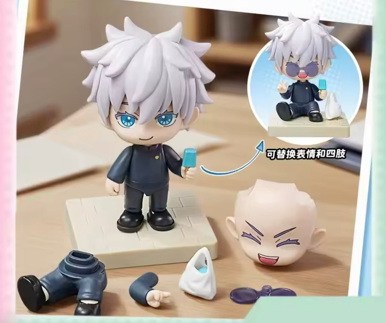 JUJUTSU KAISEN - V1 Keepplay - Figura Coleccionable / Caja Misteriosa