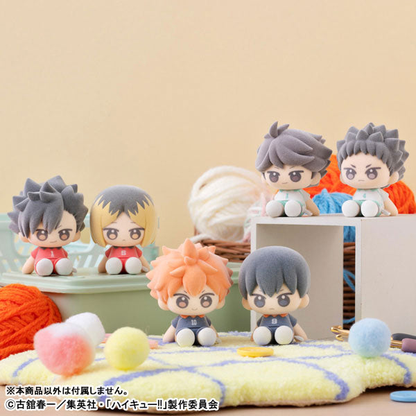 Haikyuu!! - Nuippo - Figura Coleccionable