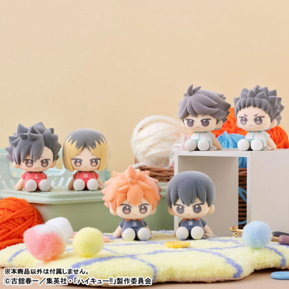 Haikyuu!! - Nuippo - Figura Coleccionable