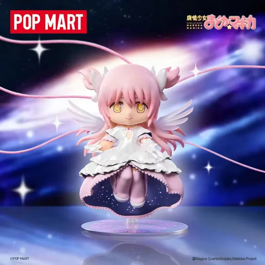 Puella Magi Madoka Magica - Colección"Iconic Scenes" - Colgante llavero / Caja Misteriosa