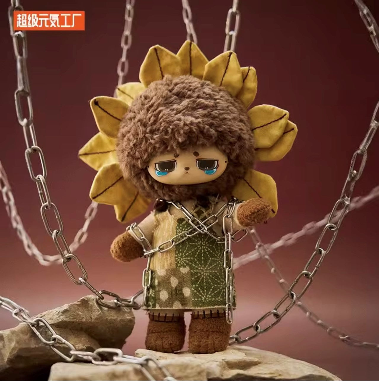 ECHO - Forest Whispers Serie - Peluche Coleccionable / Caja Misteriosa