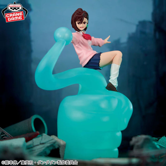 MOMO - Dandadan - FigLife! Banpresto - Figura Coleccionable