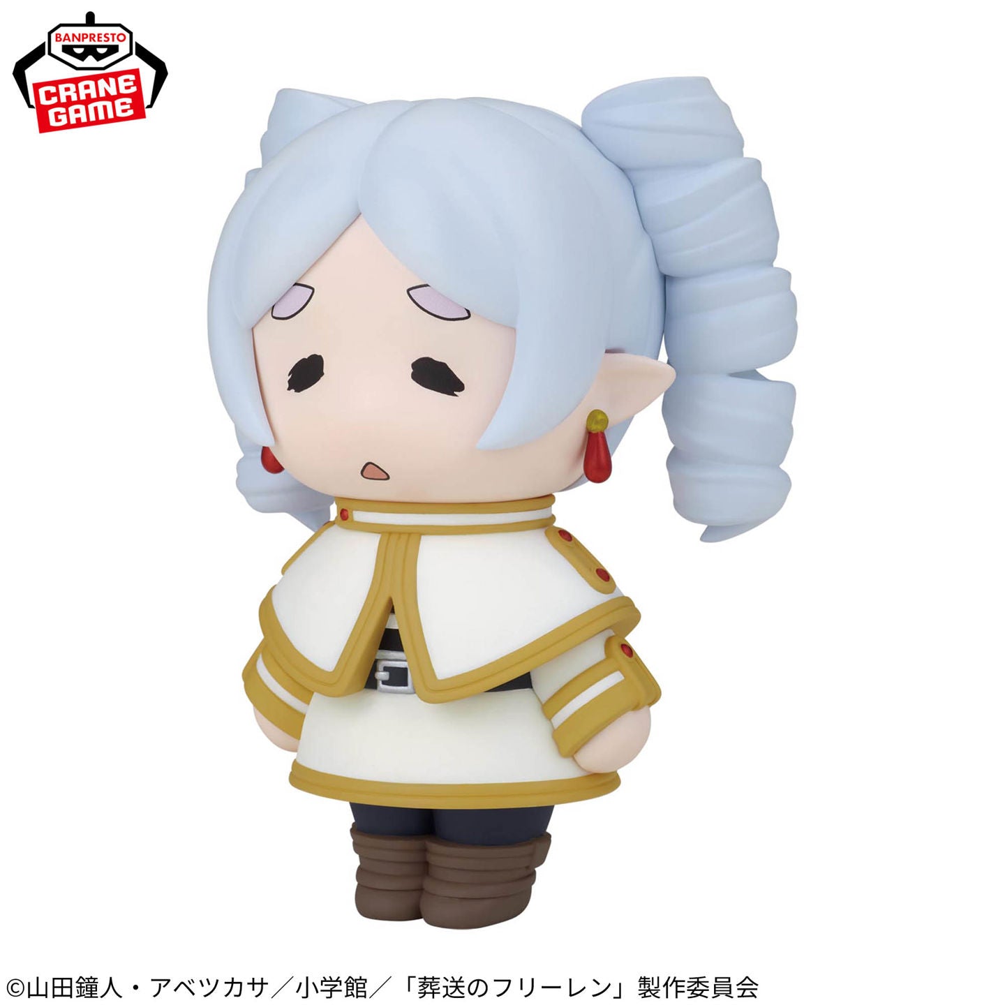 Preventa Frieren (Rizos) - Frieren: Beyond Journey's End - Big Sofvimates - Figura Coleccionable