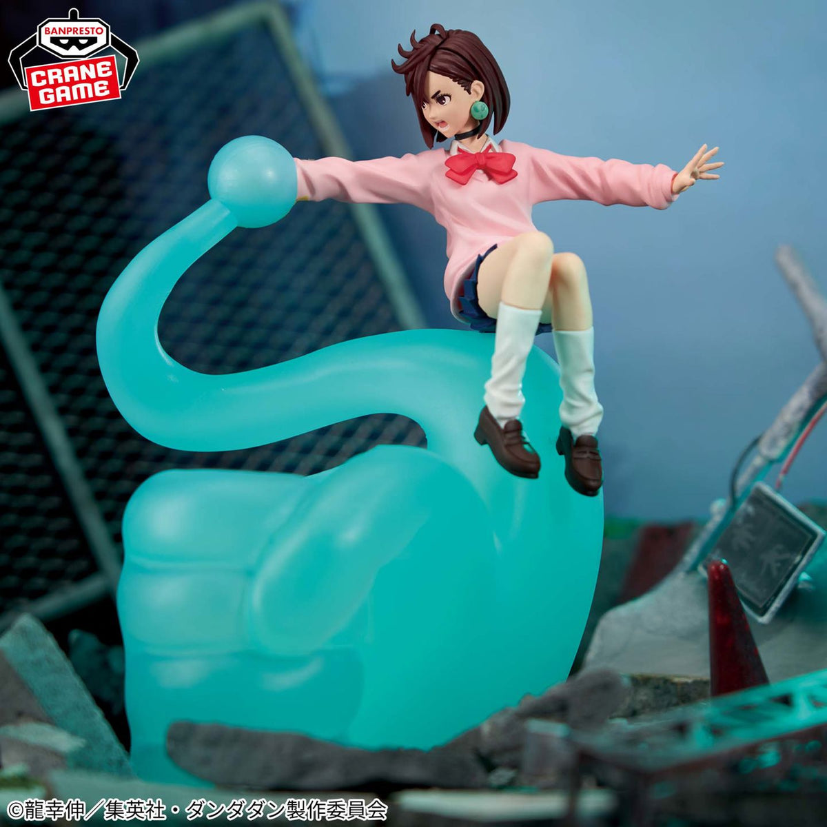MOMO - Dandadan - FigLife! Banpresto - Figura Coleccionable