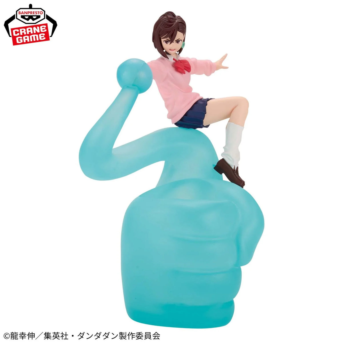 MOMO - Dandadan - FigLife! Banpresto - Figura Coleccionable