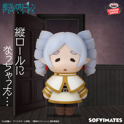 Preventa Frieren (Rizos) - Frieren: Beyond Journey's End - Big Sofvimates - Figura Coleccionable