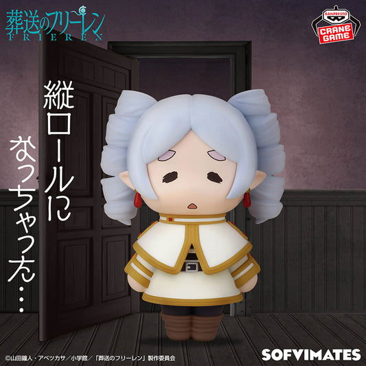 Preventa Frieren (Rizos) - Frieren: Beyond Journey's End - Big Sofvimates - Figura Coleccionable