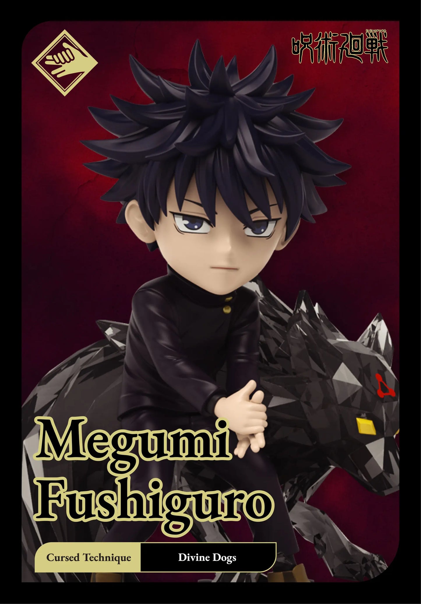 KWISTA: JUJUTSU KAISEN - Battle Ready Series - Figura Coleccionable / Caja Misteriosa (PEDIDO)