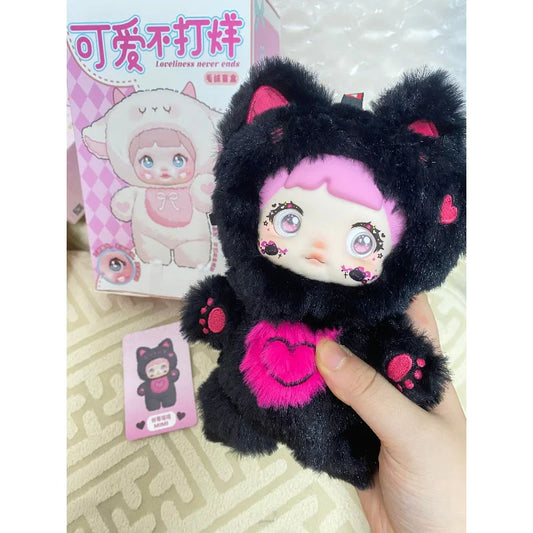 NOMMI - Loveliness Never End Serie - Colgante de Peluche / Caja Misteriosa