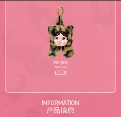 CRYBABY - Wild But Cutie Serie - Colgante de Peluche / Caja Misteriosa