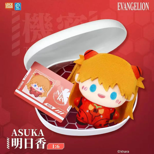 Evangelion - Yummy Box Series- Figura de Colección / Caja Misteriosa