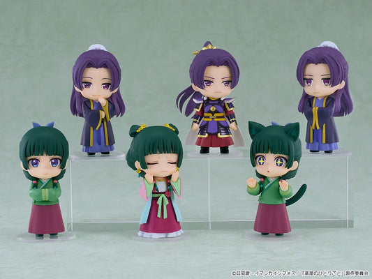 Diario de la Boticaria: Maomao & Jinshi Collection - Nendoroid Surprise - Figura Coleccionable