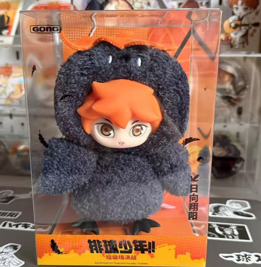 SHOYO HINATA - Haikyuu Dumpster Battle Serie - Colgante de Peluche Coleccionable