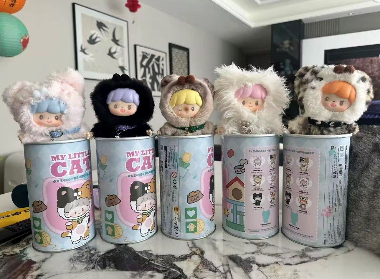 CAT zZOTON - My Little Cat Serie - Peluche Coleccionable / Caja Misteriosa