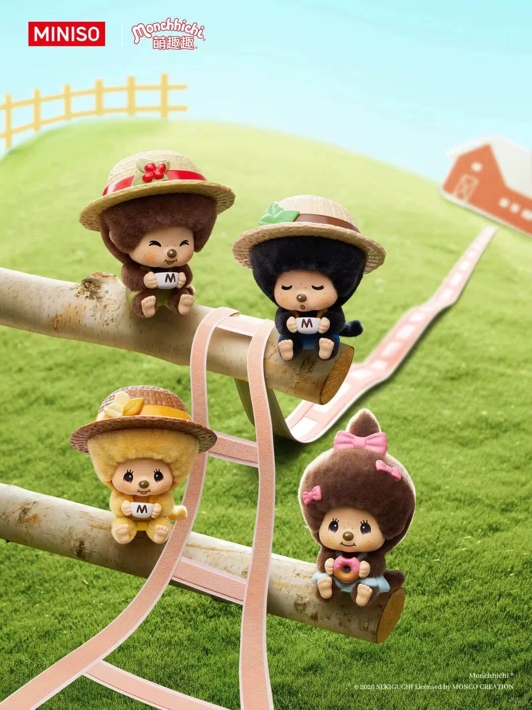 Monchhichi - Mon Mon Farm - Classic Coffie Series - Figura Coleccionable